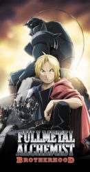 fullmetal alchemist japones