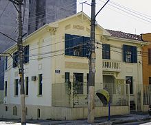 Casa Mário de Andrade, na Rua Lopes Chaves, em São Paulo, onde ele se descreve em um poema de 1927.