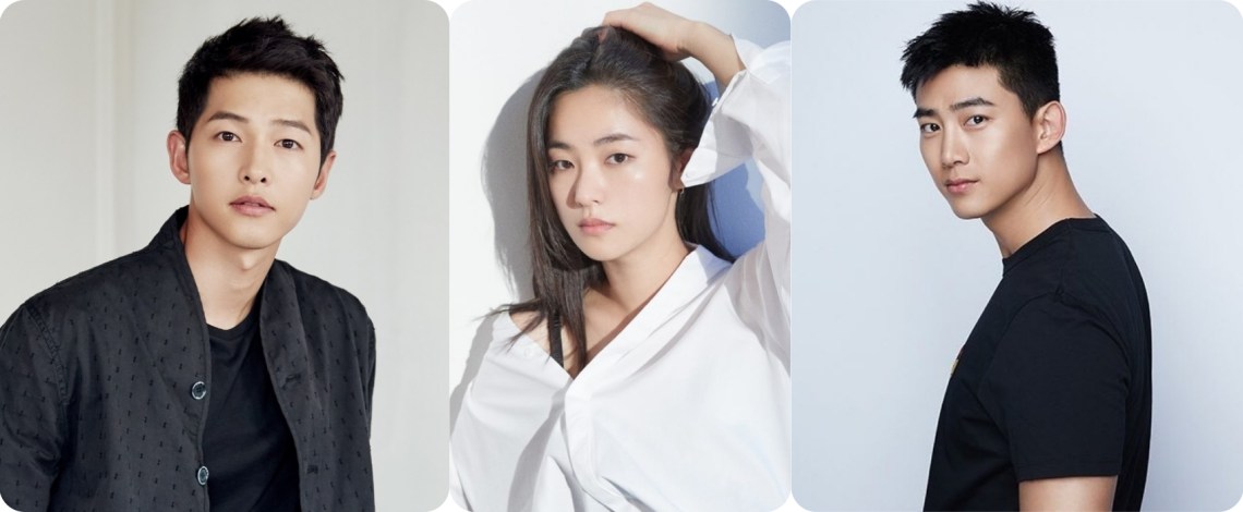 Trio principal Song Joong-ki , Jeon Yeo-been e Ok Taec-yeon