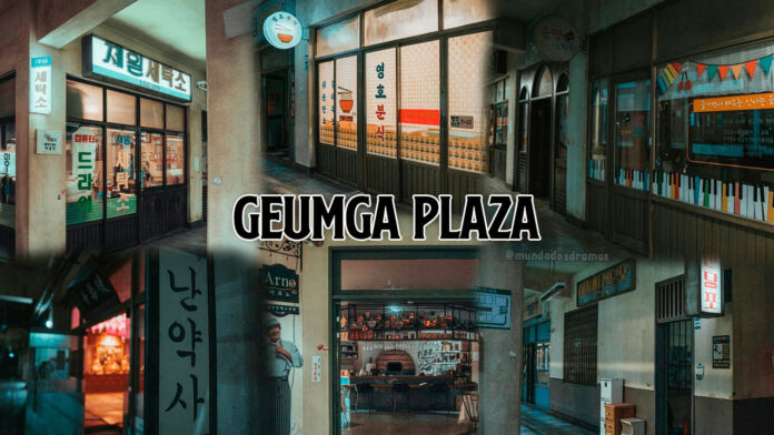 Geumga Plaza